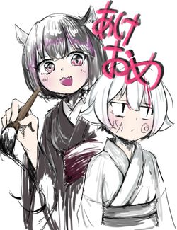 2024-0105(1).PNG